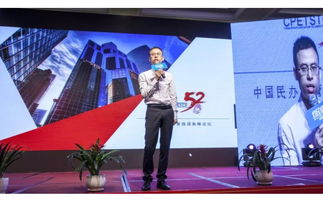 往期峰会回顾 文化艺术交流盛典的幕后之光